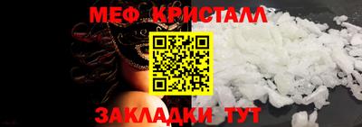 ALPHA PVP Краснокаменск