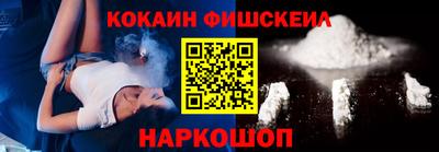 ALPHA-PVP Краснодар