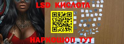 ALPHA PVP Краснокаменск