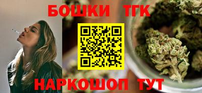 ALPHA PVP Краснокаменск