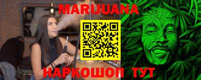 ALPHA PVP Краснокаменск