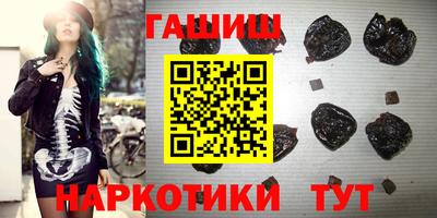 ALPHA-PVP Краснодар