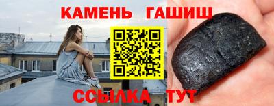 ALPHA-PVP Краснодар