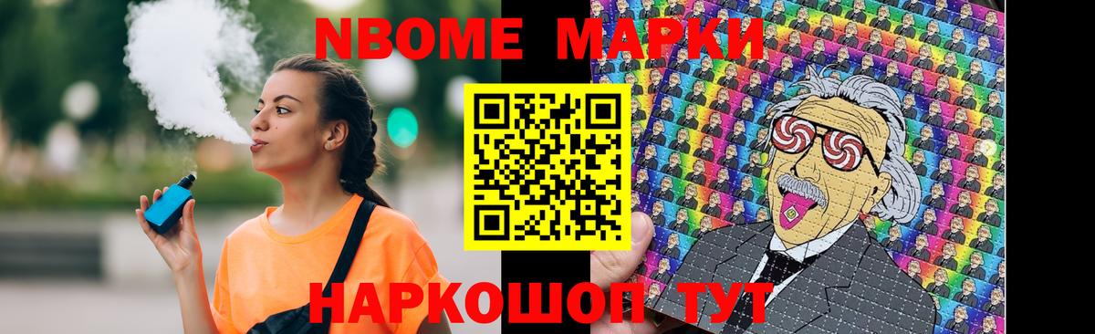 Лсд 25 экстази кислота  ЛСД экстази ecstasy  Лсд 25 экстази  Ялуторовск  Вход с VPN 